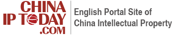 China IP Today