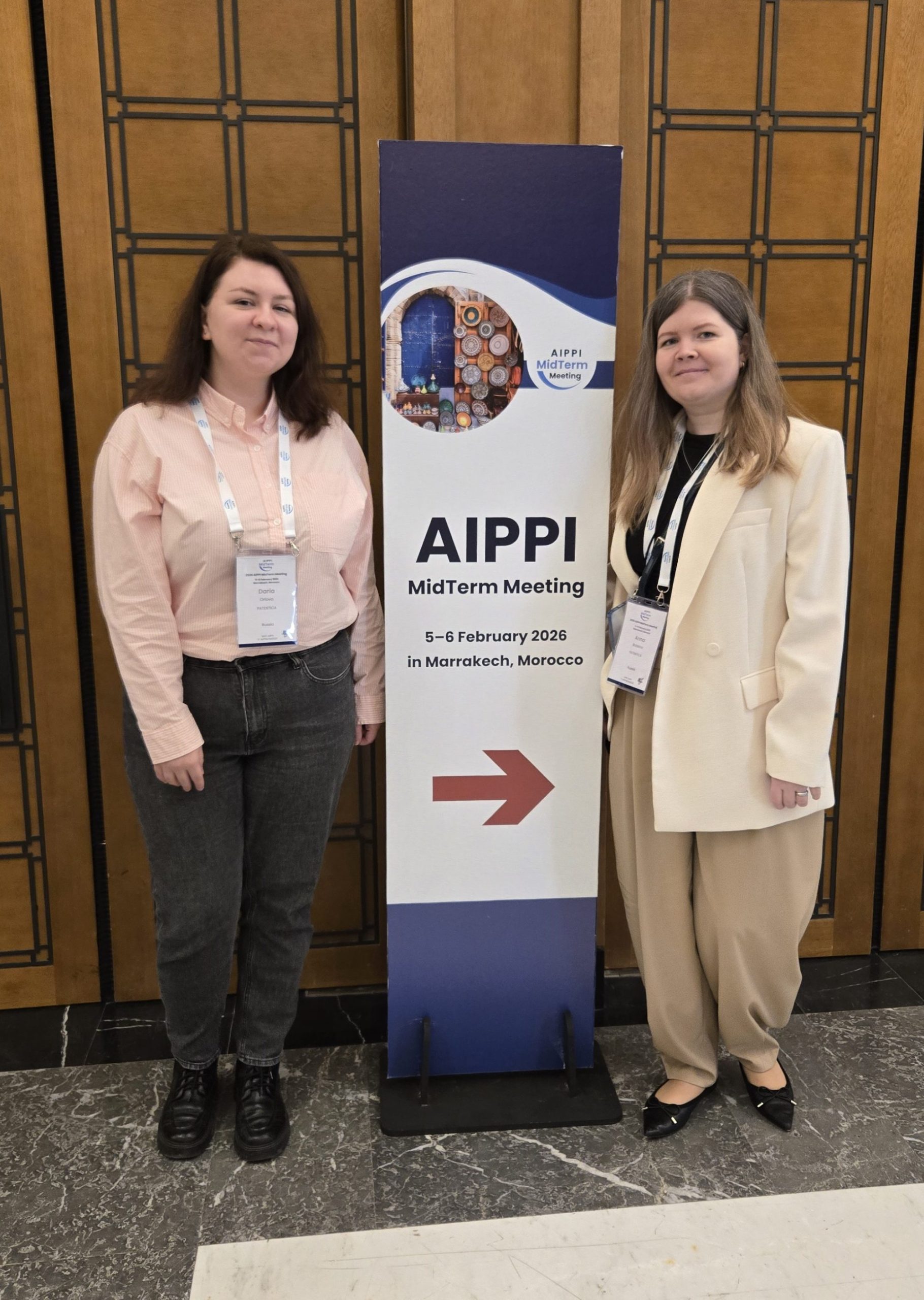 PATENTICA at AIPPI MidTerm 2026 in Marrakech